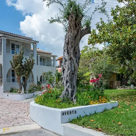 Averto Corfu Apartmanhotel Dasziá